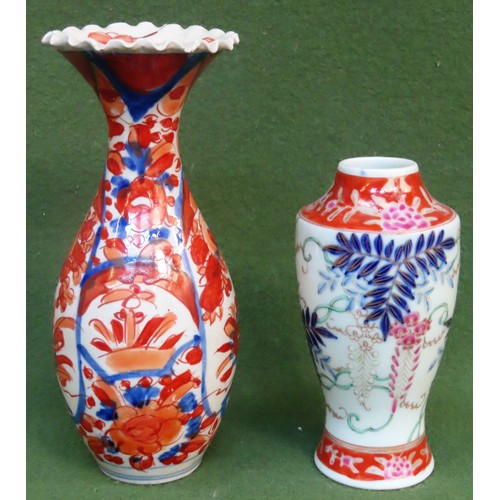 178 - Two Oriental hand painted ceramic vases. Larger Approx. 21cms H