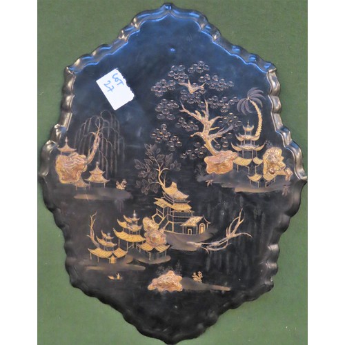 196 - Vintage black laquered Oriental wall mounting plaque, with relief gilded decoration. Approx. 49cms x... 