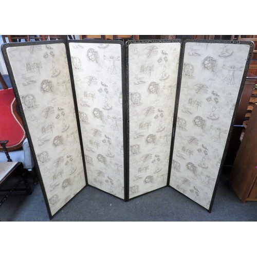 84 - 20th century ebonised and gilded paper mache four fold screen. Approx. 167.5cm H x 224cm W