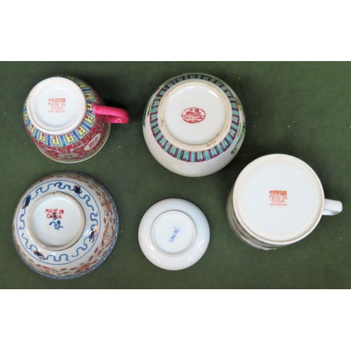 65 - Samll parcel of various Oriental ceramics