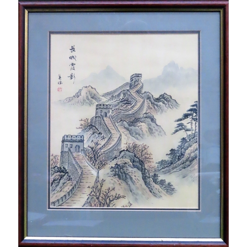 64 - Framed Oriental watercolour, depicting The Great Wall of China. Approx. 35cms x 29cms