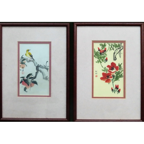 67 - Two small framed Oriental watercolours. Approx. 15cms x 8.5cms