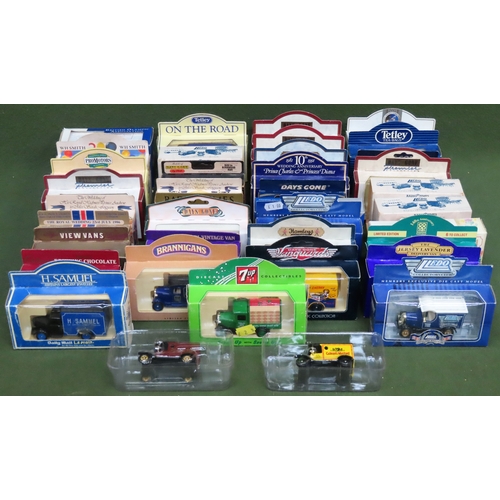 249 - Parcel of Approx. 39 boxed Die Cast vehicles including Advertising etc