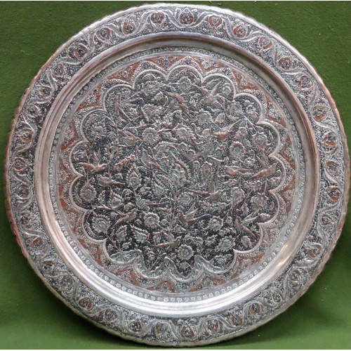 236 - Large vintage circular repousse decorated wall plaque. App. 59cm Diameter