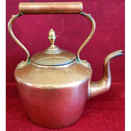 221 - VINTAGE COPPER KETTLE, APP. 32CM H X 30.5CM W