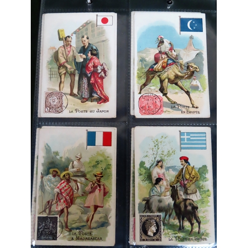 12 - 20 Postmen of the World trade cards (blank backed)