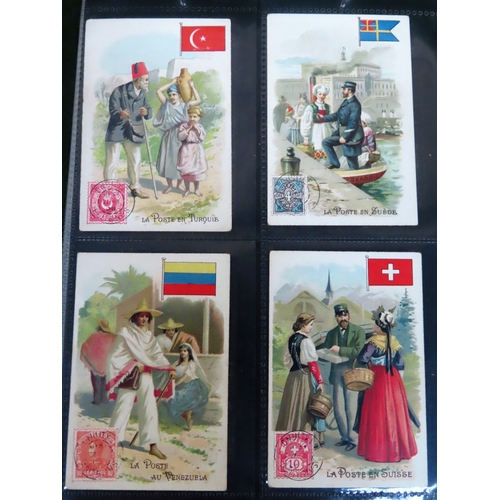 12 - 20 Postmen of the World trade cards (blank backed)