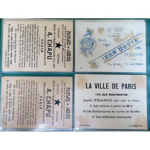 16 - Parcel of App. 38 trade cards Inc. French Postmen of the World etc