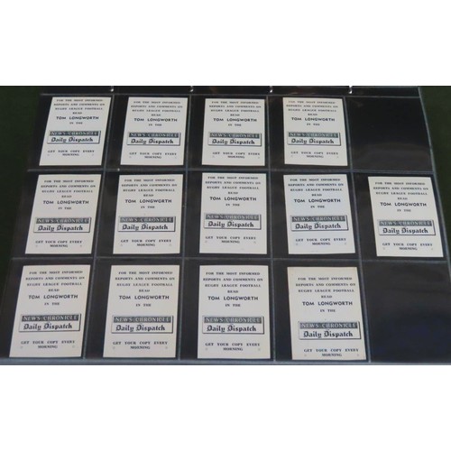 140 - Ten full sets of News Chronicle cards including Football players from Everton FC, Newcastle United, ... 