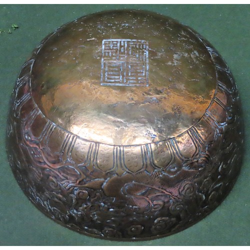 209 - Late 19th/Early 20th century Chinese brass bowl on wooden stand, plus Japanese vase