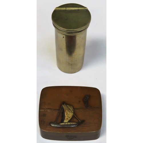 350 - Small Oriental Bronze storage box, plus Oriental silver coloured cyclindrical storage box with hinge... 