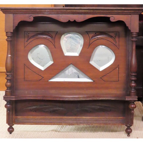 48 - Small Victorian mahogany sectional mirrored wall hanging shelf unit. App. 52cm H x 56cm W x 15.5cm D