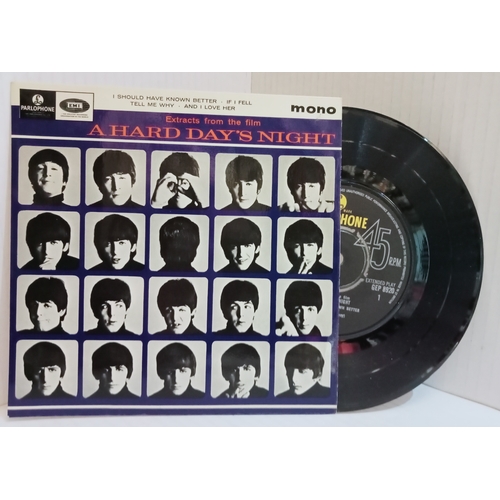 157 - A collection of seventeen Beatles and related records including Magical Mystery Tour EP and The Big ... 