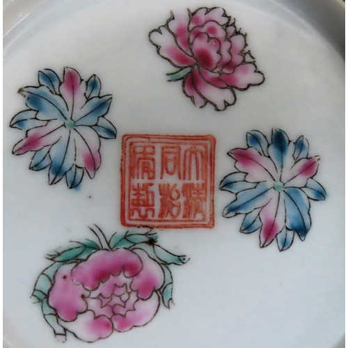 7 - Fine Chinese Eggshell porcelain bowl, decorated with mythical dragons and floral decoration. Approx.... 