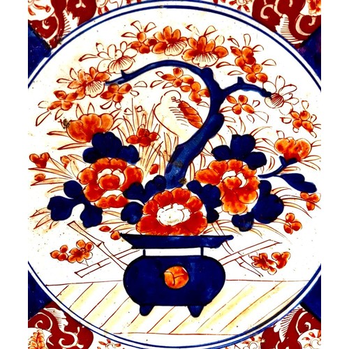 105 - LARGE IMARI PLAQUE WITH LOBED DECORATION, APPROX 46.5cm DIAMETER