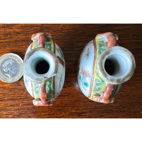 109 - PAIR OF 19th CENTURY MINIATURE ORIENTAL MOON FLASKS, CHARACTER MARK TO BASE, APPROX 5.5cm HIGH