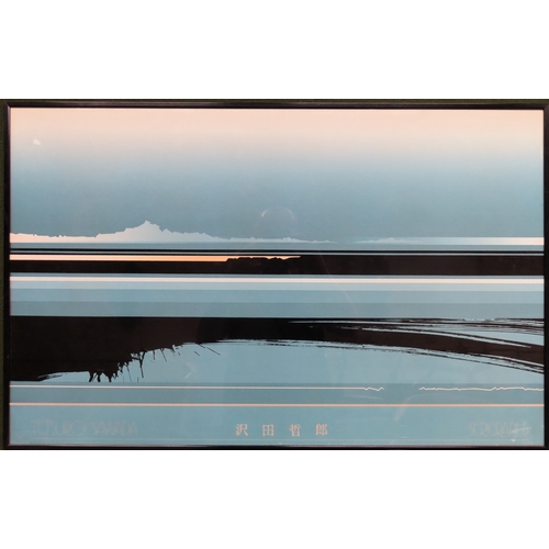 11 - Tetsuro Sawada framed print 