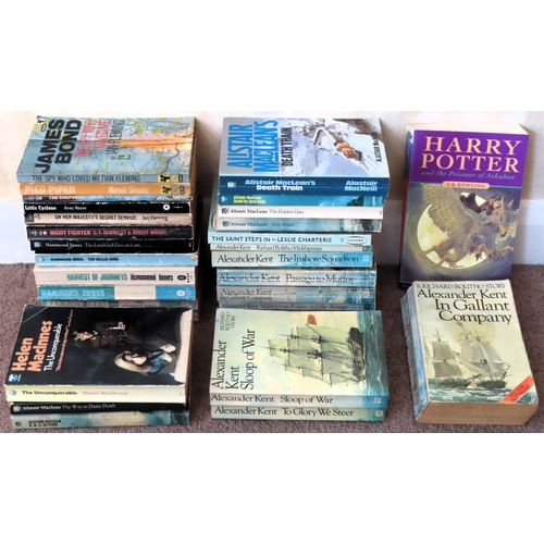 108 - Large quantity of paperback volumes Inc. Hodder, Pan, Signet, etc