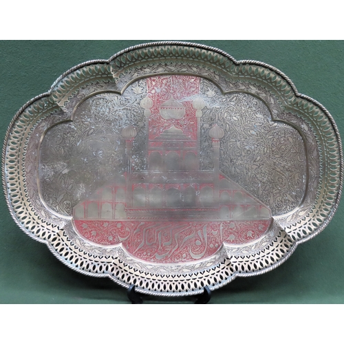 Lot 163       