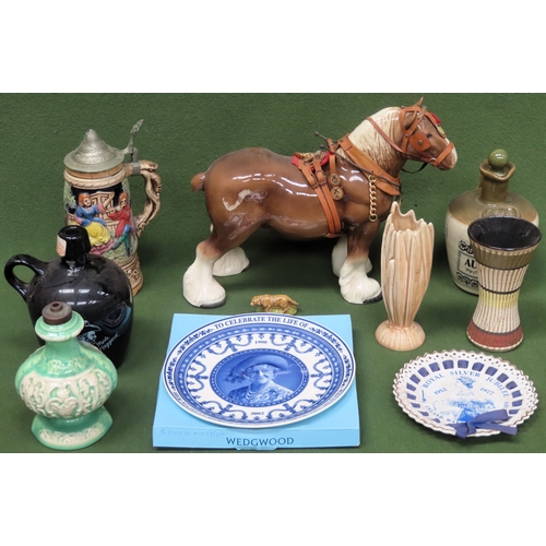 Lot 179       