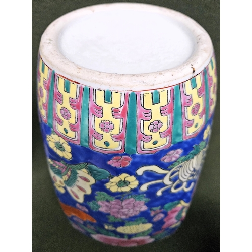 54 - Oriental floral decorated polychrome ceramic vase. Approx. 31cms H