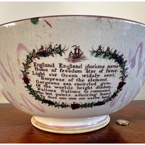 90 - MOORE & CO LARGE SUNDERLAND WORCESTER BOWL DECORATED WITH ASPECTS OF SUNDERLAND AND VERSES, MADE FOR... 