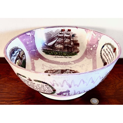 90 - MOORE & CO LARGE SUNDERLAND WORCESTER BOWL DECORATED WITH ASPECTS OF SUNDERLAND AND VERSES, MADE FOR... 