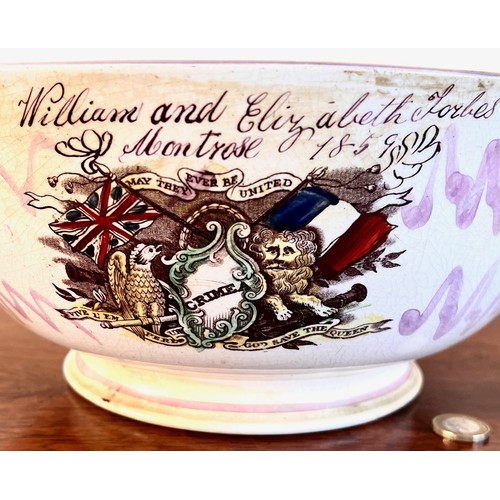 90 - MOORE & CO LARGE SUNDERLAND WORCESTER BOWL DECORATED WITH ASPECTS OF SUNDERLAND AND VERSES, MADE FOR... 