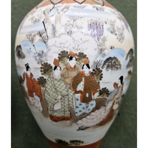 115 - Pair of Oriental ceramic vases with hand painted and gilded decoration depicitng female figures with... 