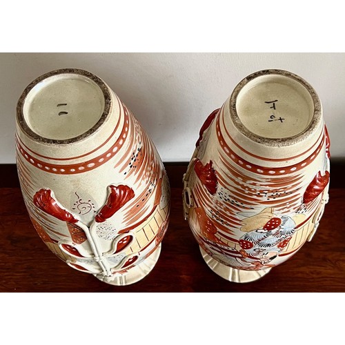 126 - PAIR OF PARK 19tH CENTURY VASES IN JAPANESE MANNER, APPROX 43cm HIGH