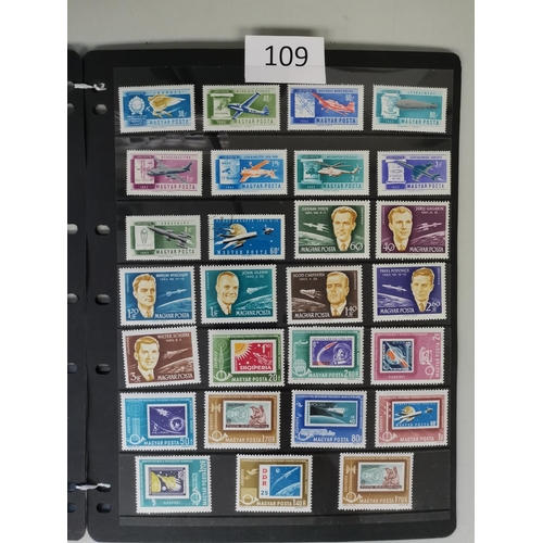 109 - MIXED WORLD.  SPACE THEMATICS. M and U collection of 1956-64 issues incl. Russia SG2636 UM and N. Vi... 