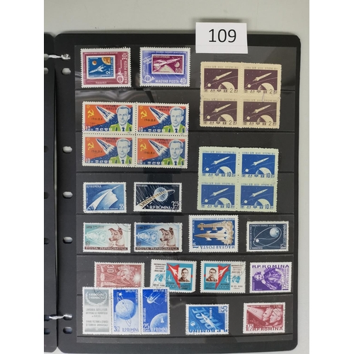109 - MIXED WORLD.  SPACE THEMATICS. M and U collection of 1956-64 issues incl. Russia SG2636 UM and N. Vi... 