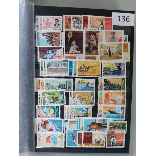 136 - FOREIGN COUNTRIES.  FAR EAST. Collection of FU N.Korea and N.Vietnam  and Thailand FU and UM  in lar... 