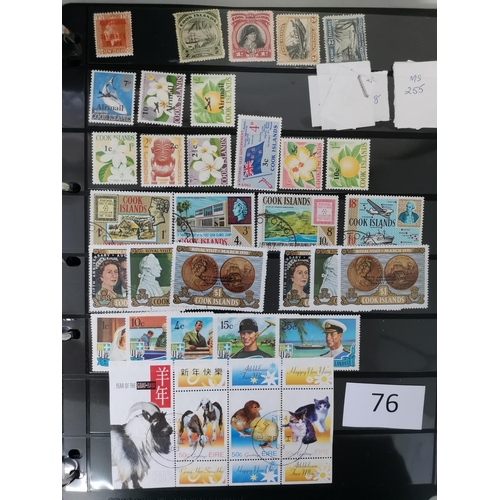 76 - MIXED WORLD.  Collection of mainly QE on stocksheets in binder  much UM incl. Cook Is.  Samoa  Trist... 