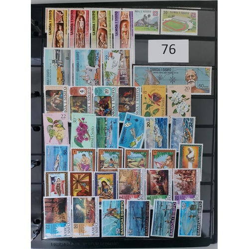 76 - MIXED WORLD.  Collection of mainly QE on stocksheets in binder  much UM incl. Cook Is.  Samoa  Trist... 