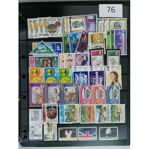 76 - MIXED WORLD.  Collection of mainly QE on stocksheets in binder  much UM incl. Cook Is.  Samoa  Trist... 