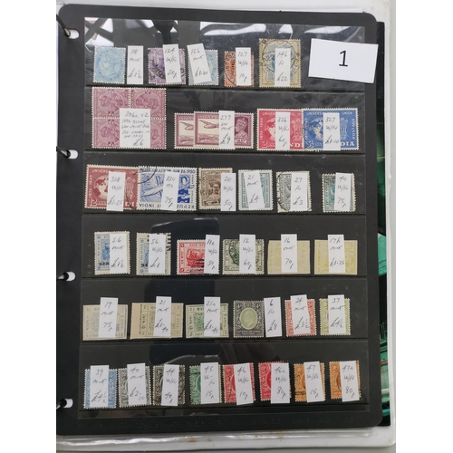 1 - VIDEO AVAILABLE. MIXED WORLD.  BC M and U ranges on stocksheets in binder  each with SG number and p... 