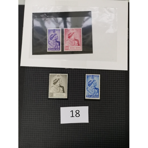 18 - MIXED WORLD.  1948 SW sets UM for Antigua  Bahamas  Gibraltar  Hong Kong  Kedah  Perak  Pitcairns  S... 