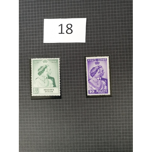 18 - MIXED WORLD.  1948 SW sets UM for Antigua  Bahamas  Gibraltar  Hong Kong  Kedah  Perak  Pitcairns  S... 