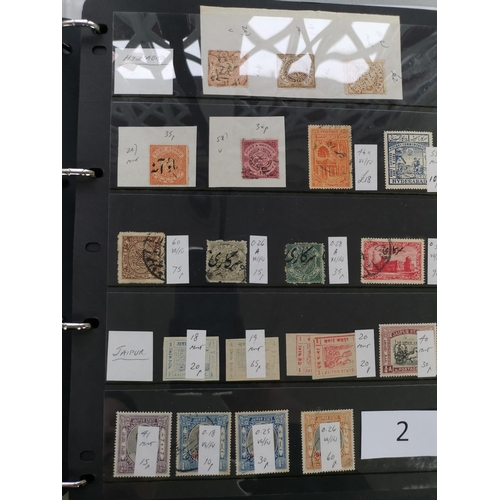 2 - VIDEO AVAILABLE. MIXED WORLD.  BC M and U ranges on stocksheets in binder  each with SG numbers and ... 