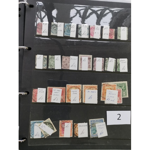 2 - VIDEO AVAILABLE. MIXED WORLD.  BC M and U ranges on stocksheets in binder  each with SG numbers and ... 