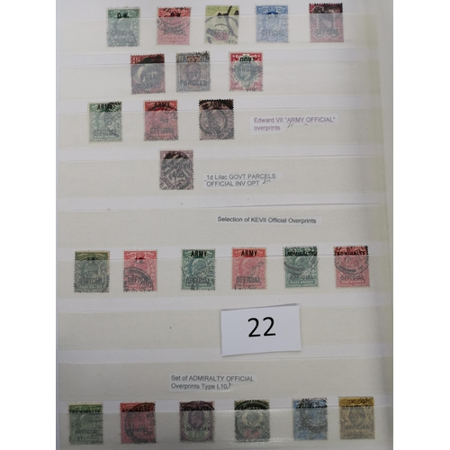 22 - MIXED WORLD.  FORGERIES. A large stockbook and small album with ranges of early to modern forgeries ... 