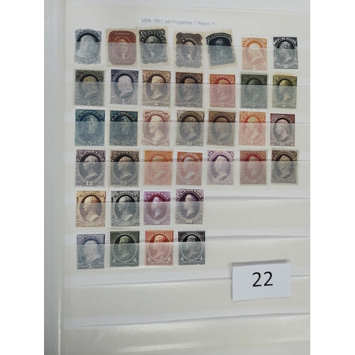 22 - MIXED WORLD.  FORGERIES. A large stockbook and small album with ranges of early to modern forgeries ... 