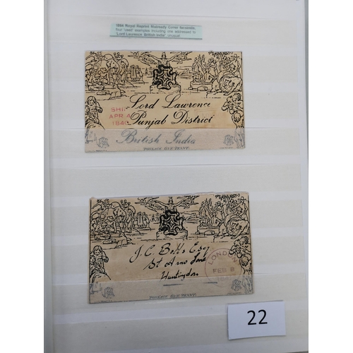 22 - MIXED WORLD.  FORGERIES. A large stockbook and small album with ranges of early to modern forgeries ... 