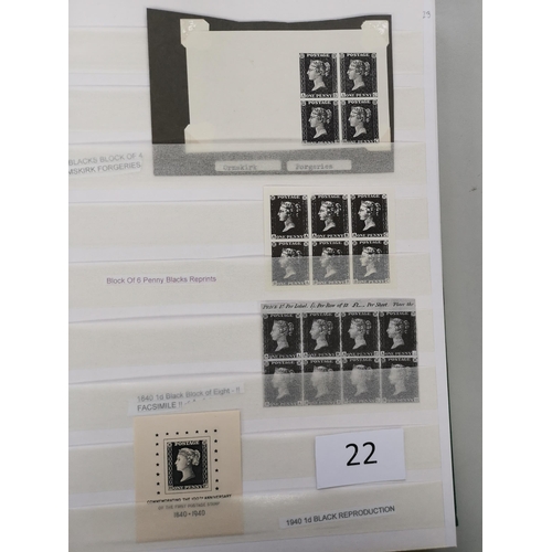 22 - MIXED WORLD.  FORGERIES. A large stockbook and small album with ranges of early to modern forgeries ... 