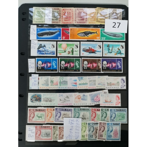 27 - MIXED WORLD.  Range of mainly QE c.1960's UM on stocksheets incl. BAT commems  defin sets incl. Saba... 