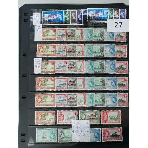 27 - MIXED WORLD.  Range of mainly QE c.1960's UM on stocksheets incl. BAT commems  defin sets incl. Saba... 