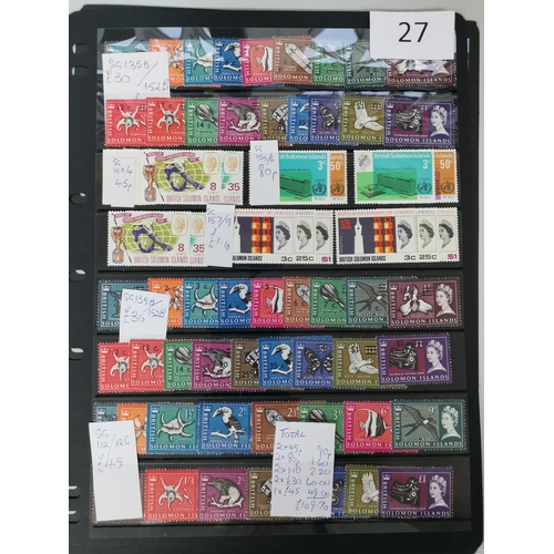 27 - MIXED WORLD.  Range of mainly QE c.1960's UM on stocksheets incl. BAT commems  defin sets incl. Saba... 