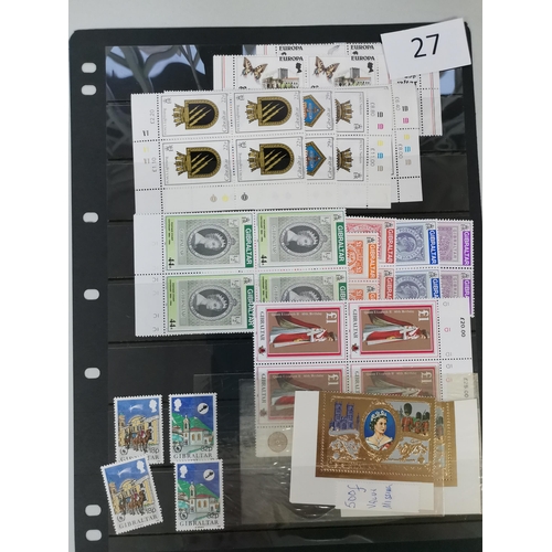 27 - MIXED WORLD.  Range of mainly QE c.1960's UM on stocksheets incl. BAT commems  defin sets incl. Saba... 