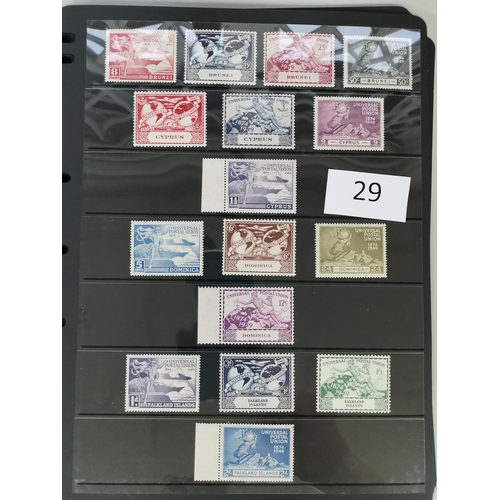 29 - MIXED WORLD.  1949 UPU. BC omnibus issues complete UM. (310)